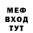 Метадон VHQ Gulnaz Galeeva