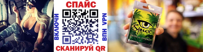 БУТИРАТ GHB  shop формула  Щёлкино  кракен tor 