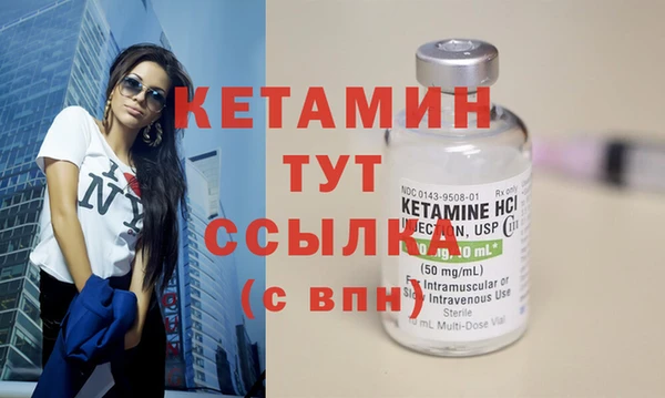 дмт Краснотурьинск