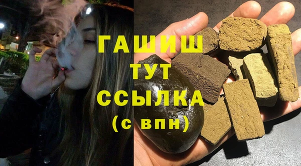 PSILOCYBIN Абдулино