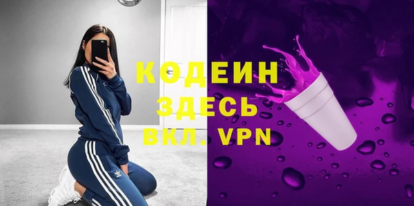 спиды Алзамай