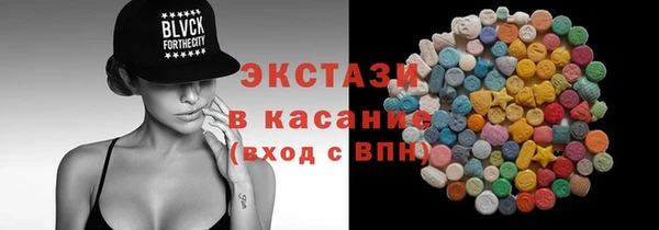 спиды Алзамай