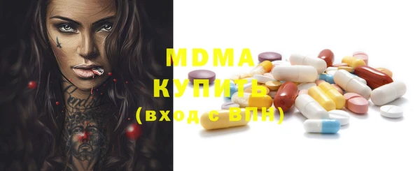 дурь Алексин