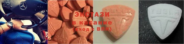 PSILOCYBIN Абдулино