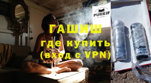 PSILOCYBIN Абдулино