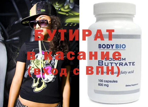 кокаин перу Лагань