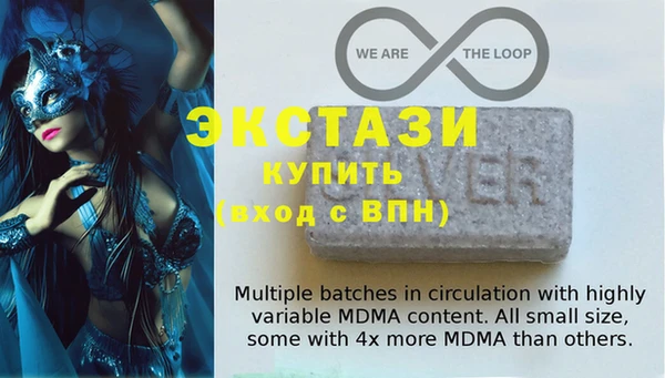 PSILOCYBIN Абдулино