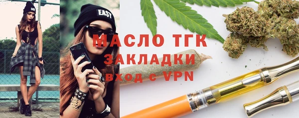 спиды Алзамай