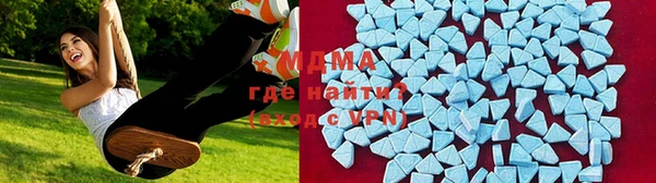 mix Абинск